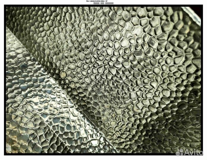 Комплект днат 400 philips agro