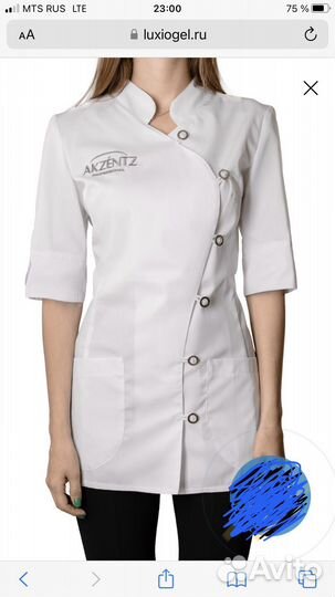 Халат akzentz professional белый