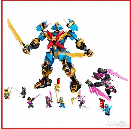 Конструктор Lego 