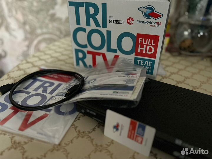 Спутниковые ресиверы GS U510, GI ST9196 и DVD