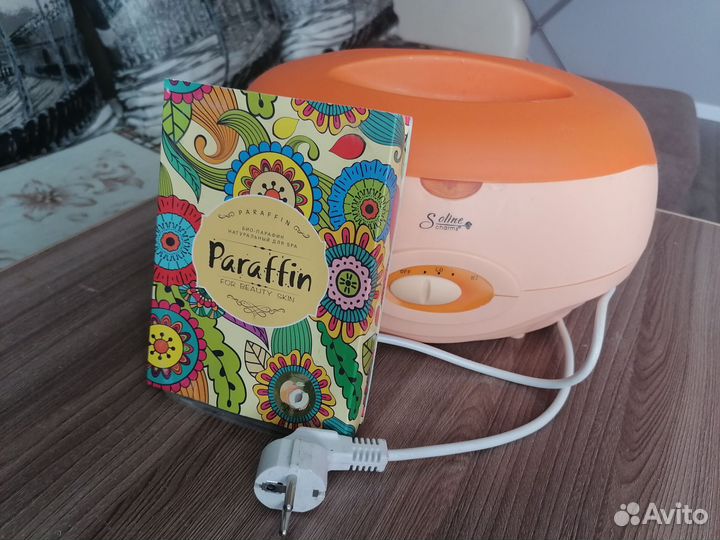 Ванночка для парафинотерапии