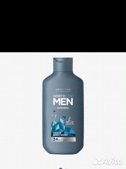 Мужской подарочный набор