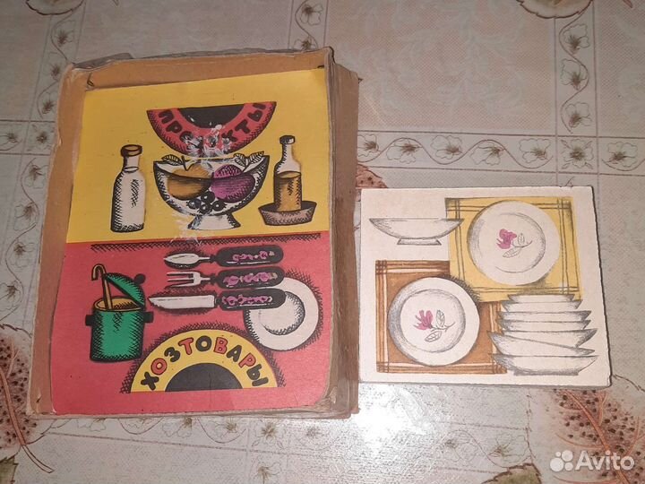 Настольные игры,ссср