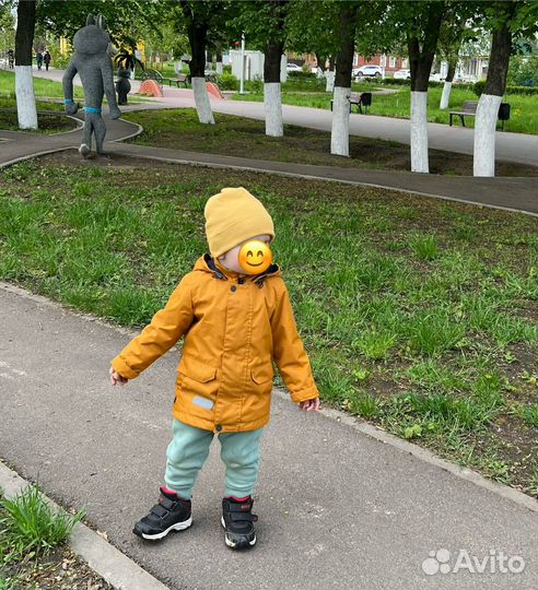 Куртка демисезонная для мальчика