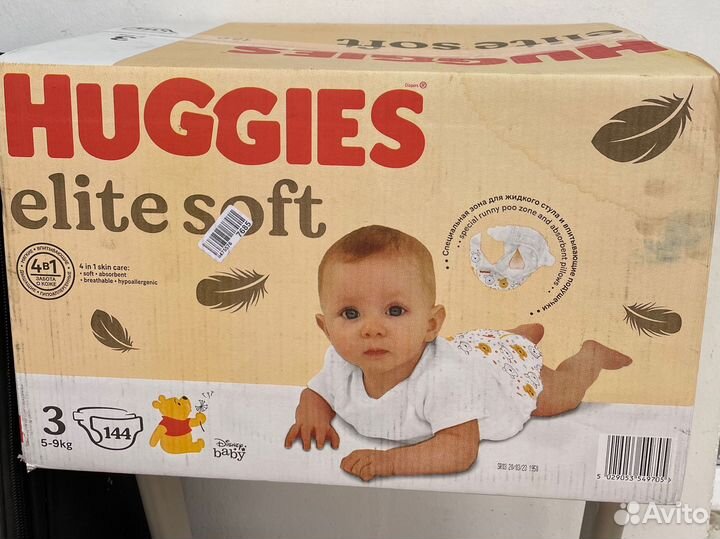 Подгузники хаггис elite soft 3