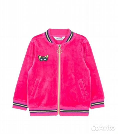 Бомбер размер 92