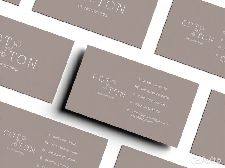 Логотип, Фирменный стиль, Графический дизайнер