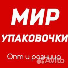 Одноразовый шампунь Grass 
