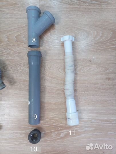 Шланг для стиральной машины 3 м