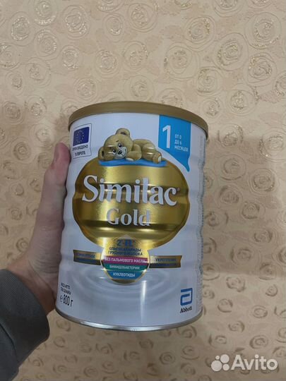 Детская смесь симилак