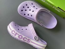 Crocs женские