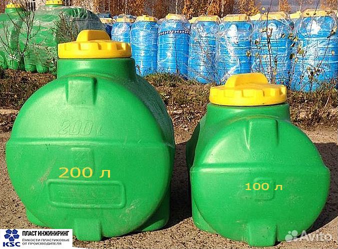 Бак для воды 100л