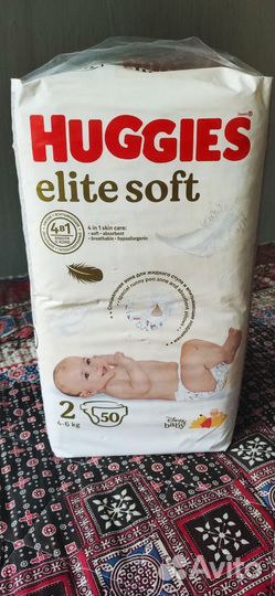 Подгузники Хаггис Элит Софт 2