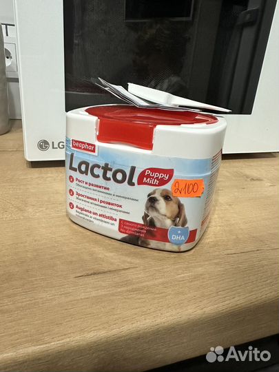 Смесь для вскармливания щенков Lactol