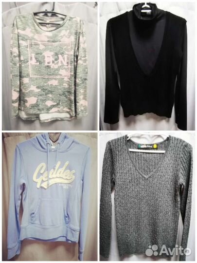 Секонд хенд микс