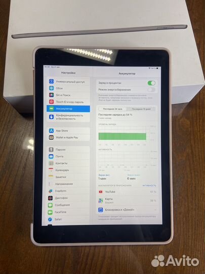 iPad 5 поколения