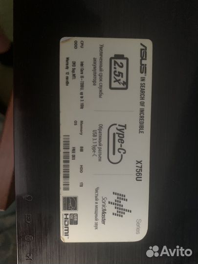 Ноутбук asus на запчасти