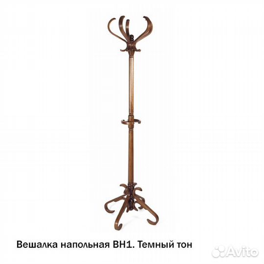 Вешалка напольная для одежды elw00044