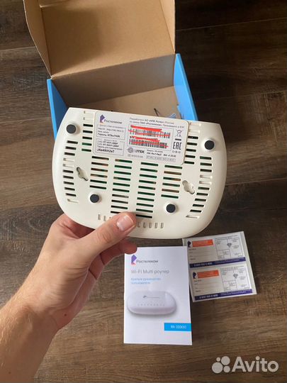 Роутер multi rx-22300 идеал