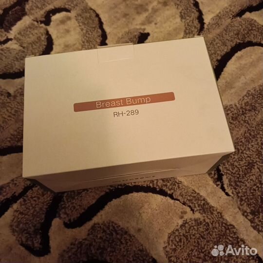 Молокоотсос электрический