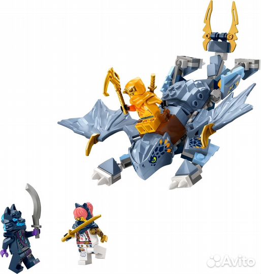 Lego 71810 Ninjago Молодой дракон Райю