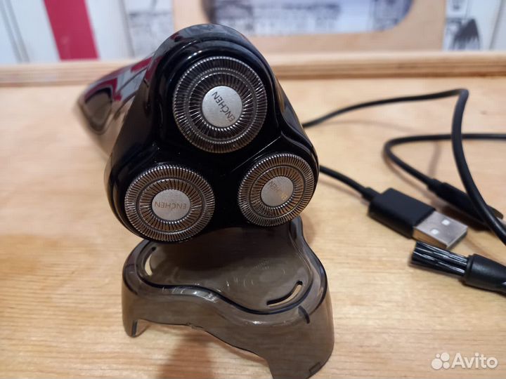 Электробритва