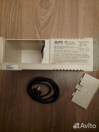 Ибп бесперебойник бу