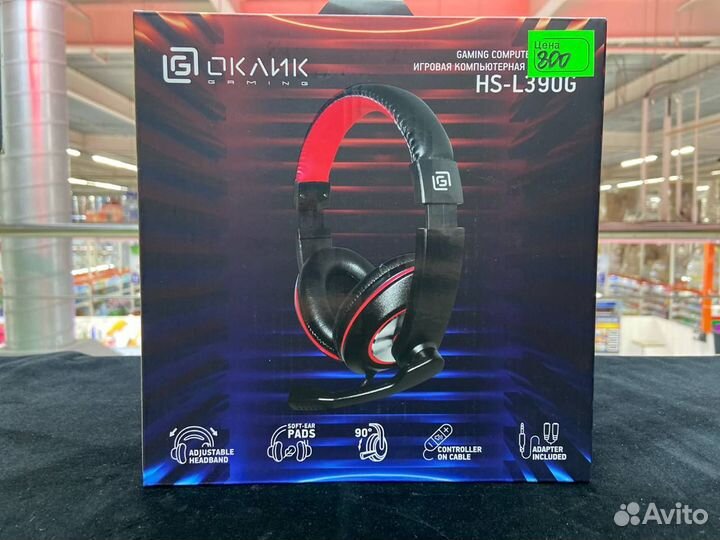 Игровая гарнитура oklick HS-L390G dragon