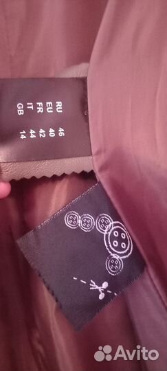 Кожаный плащ р.46 новый