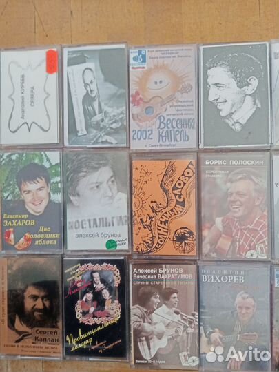 Аудио кассеты с записью. 38 шт. Барды, ксп