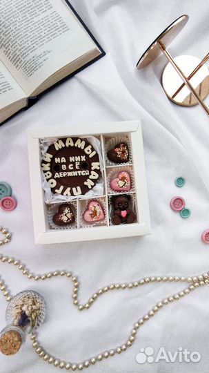 Шоколад ручной работы маме