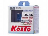 Лампы Koito Whitebeam Premium H4 12V 60/55W 4500K