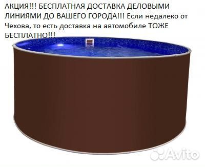 Тм819/40011 Круглый бассейн лагуна 4х1,25 14700л