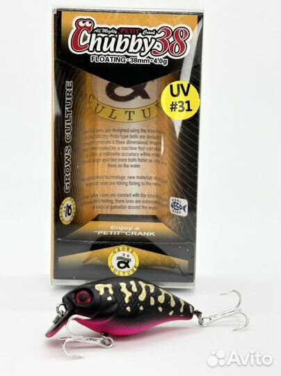 Воблеры Grows Culture Chubby 38