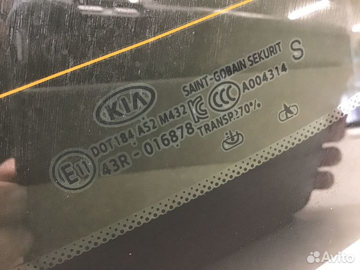 Стекло заднее Kia Cerato 2018