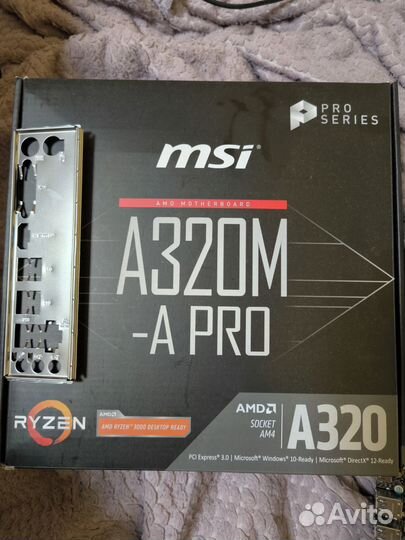 MSI A320M-A PRO