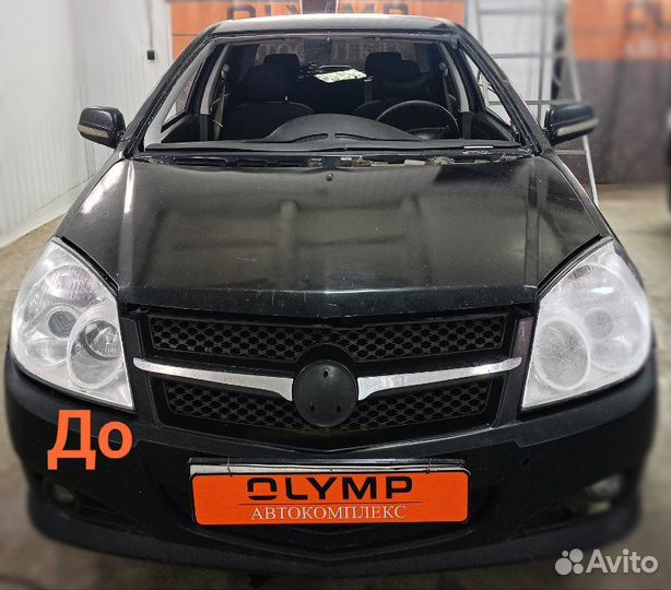 Стекло лобовое переднее Geely Mk LG1 2006-2016