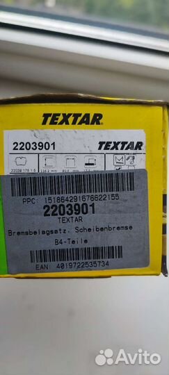 Колодки Textar на Bmw M-Technic