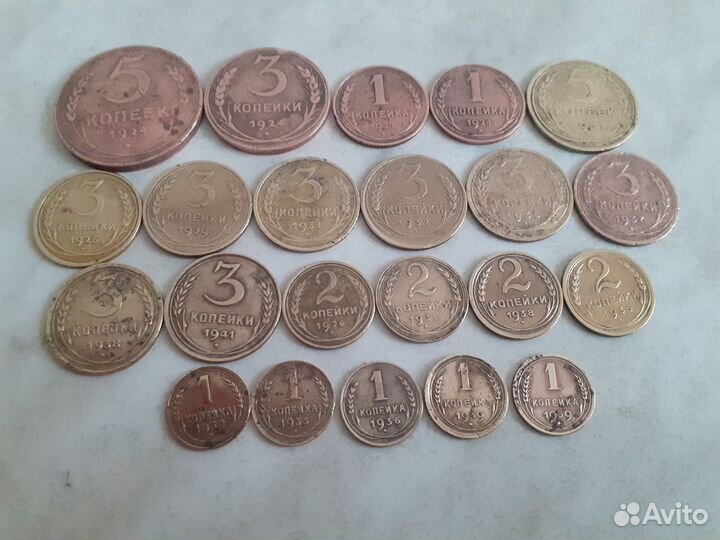 Ранние Советы 1924 - 1957 г.г