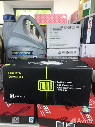 Тормозные колодки BMW 34116852253