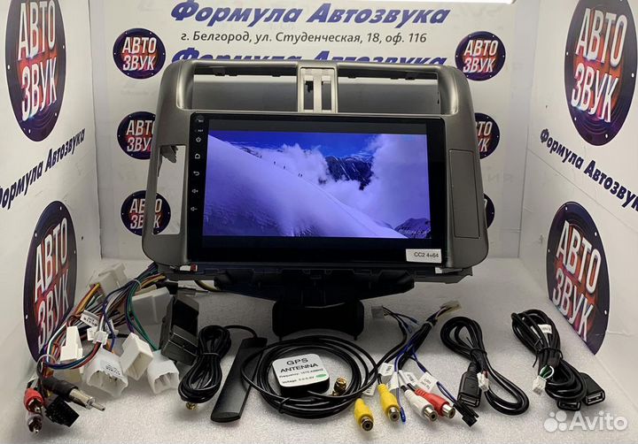 Мультимедиа Toyota Land Cruiser Prado 150 09-13