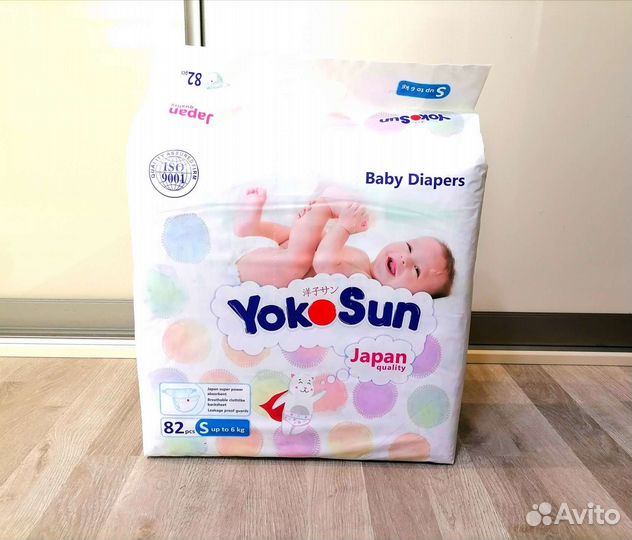 Подгузники Yokosun S