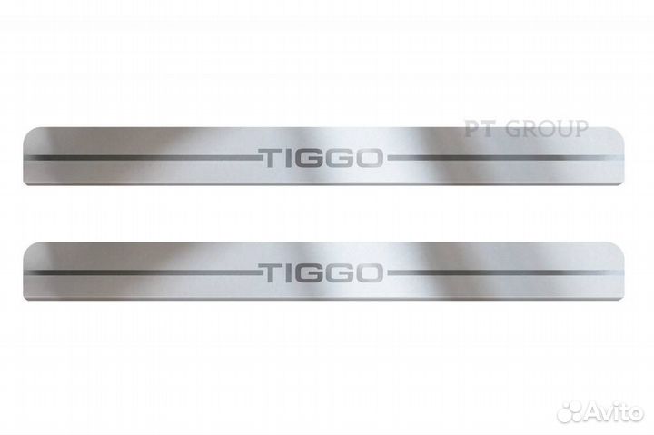 Накладки Chery Tiggo 7 Pro 2021