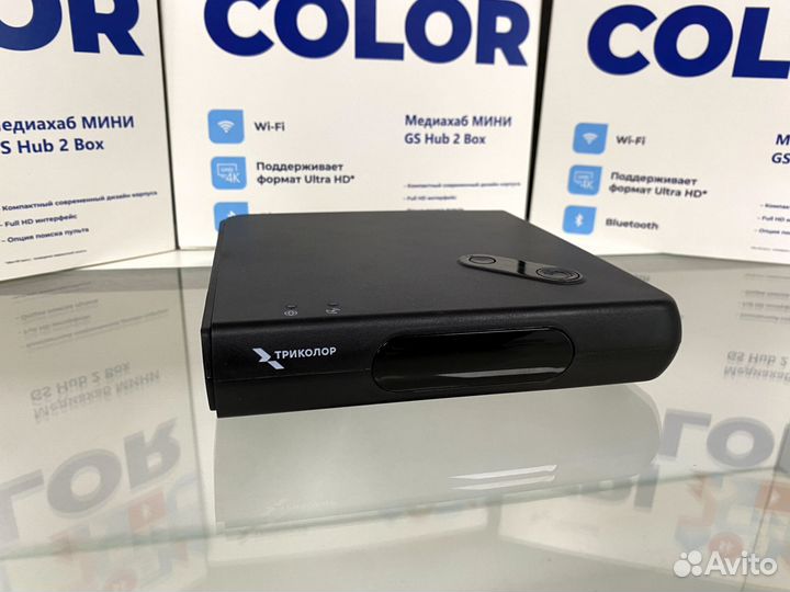 Тв приставка