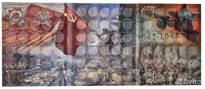 Альбом для монет гвс