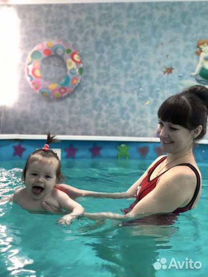 Детский оздоровительный бассейн Утёнок