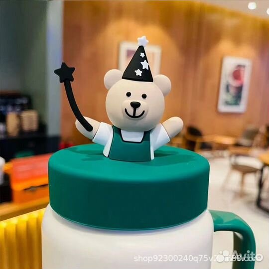 Кружка Starbucks новая