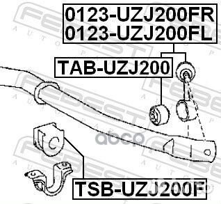 Тяга стабилизатора toyota LC200 07- перед.прав