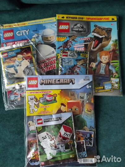 Журналы lego новые