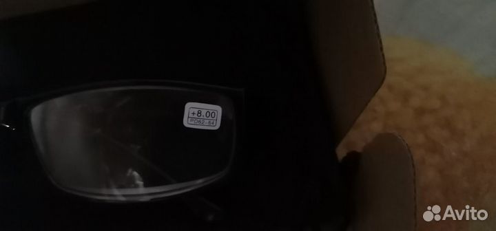 Очки корригирующие +8